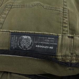 DIESEL KROOLEY-NE ジョガーパンツ スウェット W28 カーキ