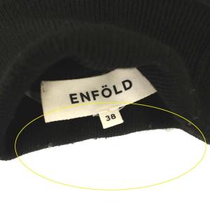 ENFOLD 20AW ニット タートルネック ポイントカラー タートルP.O 長袖 38 ブラック