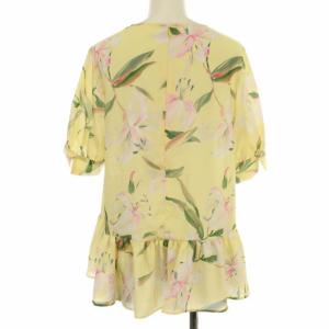 Grace Class 21SS タグ付き ブラウス プルオーバー ペプラム 花柄 半袖 36 イエロー グリーン