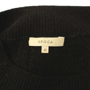 EPOCA 19AW ニット セットアップ スカート ロング 40 M ブラック