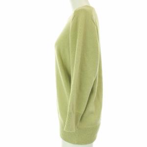 MARGARET HOWELL 21AW WOOL COTTON ニット セーター クルーネック 長袖 M ピスタチオグリーン