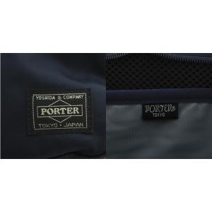PORTER 吉田かばん TIME ブリーフケース ビジネスバッグ トートバッグ ナイロン ネイビー