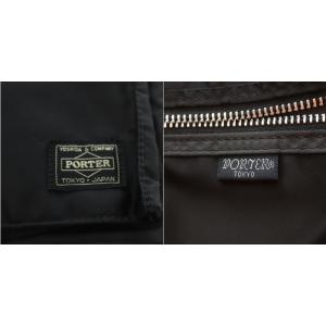 PORTER 吉田カバン タンカー ラックサック リュックサック デイパック ナイロン ブラック