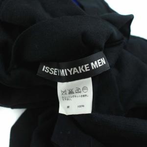 ISSEY MIYAKE MEN カーディガン リバーシブル  長袖  2ブラック ブルー
