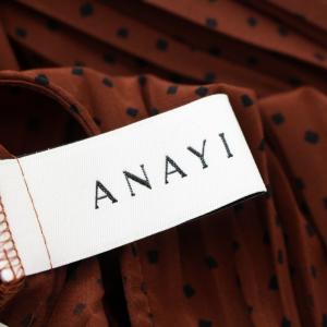 ANAYI 20SS プリーツドットノースリーブワンピース 38 ブラウン