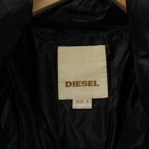 DIESEL ダウンジャケット ジップアップ ナイロン S ブラック