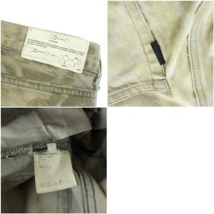 UNDERCOVERISM 10AW AVAKARETA LIFE ダメージデニムパンツ 2 グレージュ