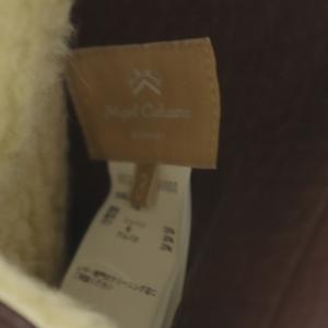 Nigel Cabourn ボアベスト 牛革 アルパカ混 S 茶色