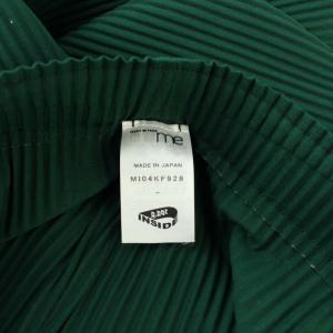me ISSEY MIYAKE プリーツ ラップ イージーパンツ ワイドパンツ 緑