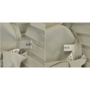 ADORE 21SS ポリエステルパラシュートクロスワンピース プリーツ 38 グレー