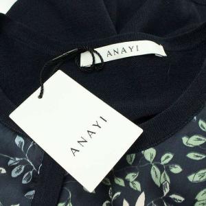ANAYI 18AW 切替ニットカーディガン 38 ネイビー
