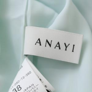 ANAYI 18SS プリーツスカート 38 ライトグリーン