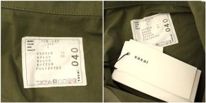 sacai 21SS SCM-040 COTTON OXFORD NYLON TWILL SHIRT 4 カーキ