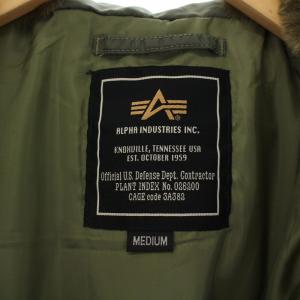 ALPHA INDUSTRIES TA1034-103 N-2B フライトジャケット ブルゾン M カーキ 