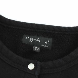 agnes b. カーディガン プレッション T2 ブラック