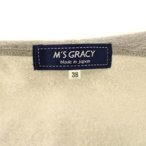 M'S GRACY 近年モデル パーカー スウェット 花柄 レース 裏起毛 ジップアップ 38 M グレー