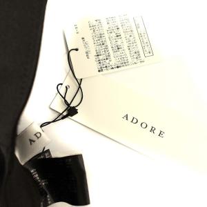 ADORE 20AW ドライポンチパンツ グレー