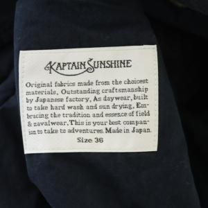KAPTAIN SUNSHINE 16AW Padding Traveller Coat ステンカラーコート ロング アウター プリマロフト 36 紺 ネイビー