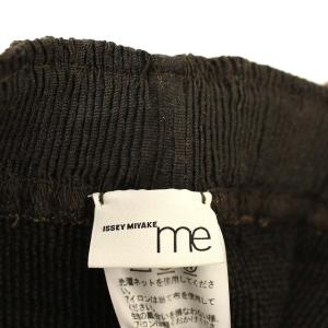 me ISSEY MIYAKE 19AW ボーダーワイドパンツ F ブラウン