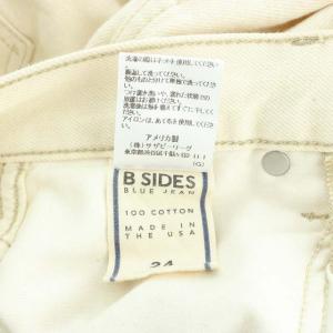 Ron Herman B-SIDES JEANS 21AW Plein High Rise Straight Pants