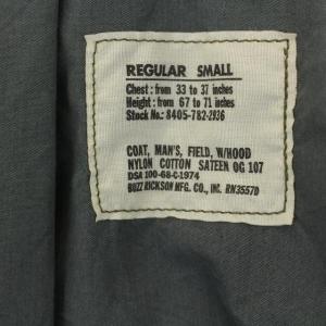 BUZZ RICKSON’S M-65 フィールドジャケット ミリタリージャケット ワッペン S カーキ