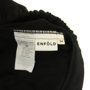 ENFOLD 20AW ダブルクロスゴムクロップドパンツ イージー 34 XS ブラック