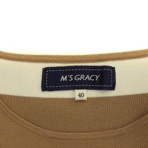 M'S GRACY 2019年製 ワンピース 半袖 ひざ丈 ボーダー 40 L ベージュ マルチカラー