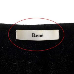 René ニット カットソー フレンチスリーブ ビジュー装飾 フリル プルオーバー 34 ブラック