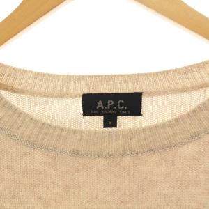 A.P.C. 長袖 ニット セーター クルーネック カシミヤ100％ S ベージュ