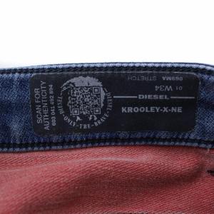 DIESEL KROOLEY-X-NE ジョグジーンズ デニムパンツ ジーンズ ジップフライ L インディゴ