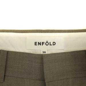 ENFOLD 21AW メランジトロ サスペンダールーズパンツ S ベージュ
