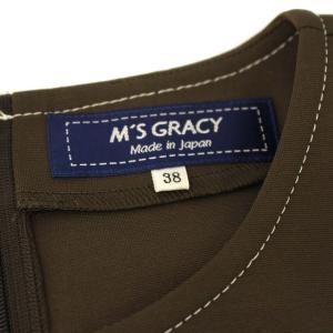 M'S GRACY 20年製 ワンピース 七分袖 リボン ひざ丈 38 M 茶 ブラウン