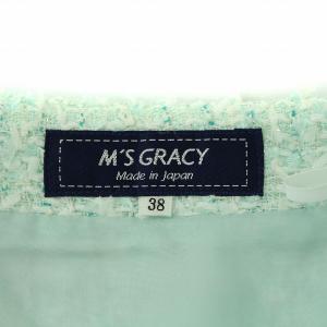 M'S GRACY 21年製 フレアスカート ツイード ひざ丈 フリンジ 38 ミントグリーン ホワイト