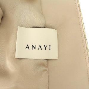 ANAYI 19SS ライダースジャケット レザー ジャケット ラムレザー フリル 36 グレージュ