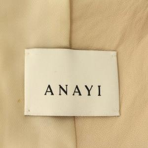 ANAYI 18SS ライダースジャケット レザー ジャケット ラムレザー 36 ベージュ