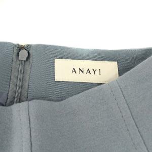 ANAYI 20AW スカート フレア 36 ライトブルー
