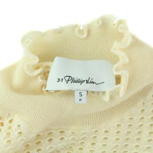 3.1 phillip lim ニット セーター 半袖 ハイネック フリル メッシュ ストレッチ ウール S アイボリー
