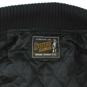 HYSTERIC GLAMOUR 16AW ドンキーCO コート ブルゾン 中綿 裏地キルティング ウール L 黒 ブラック