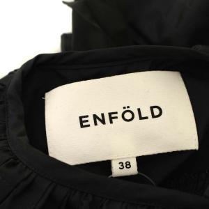 ENFOLD 21SS シャンブレータフタプリーツブルゾン 38 黒