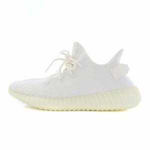 Yeezy Boost 350 V2 CP9366 27cm Cream Triple White