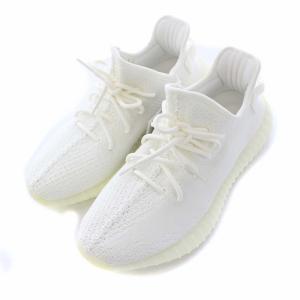 adidas Originals Yeezy Boost 350 V2 CP9366 27cm Cream Triple White