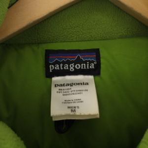 Patagonia ダウンジャケット ジップアップ ロゴ M カーキ 84601F8