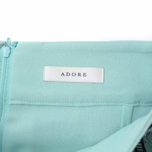 ADORE 19SS フラワーコードレーススカート ロング タイト 38 グリーン ブラック