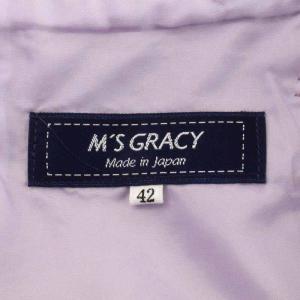 M'S GRACY 21SS ウェスト切り替えフレアースカート ロング マキシ ベルト 42 パープル