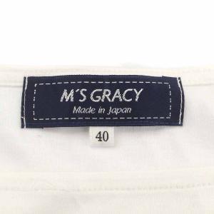M'S GRACY 21SS カットソー 長袖 フリル袖 40 M 白 ホワイト