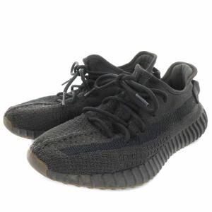 adidas Originals KANYE WEST イージーブースト 350 V2 シンダー YEEZY BOOST 350 V2 CINDER スニーカー