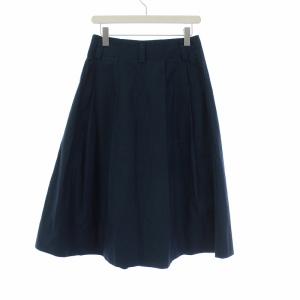 MARGARET HOWELL 22SS YARN DYED COTTON POPLIN ロング フレアスカート 2 ピーコックグリーン