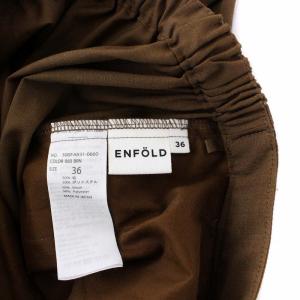 ENFOLD 22AW W/PEトロピカル Vase TROUSERS ワイドパンツ S 茶