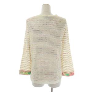 LEONARD ファッション FASHION カーディガン ニット 長袖 花柄 LL アイボリー 紫 パープル ピンク マルチカラー