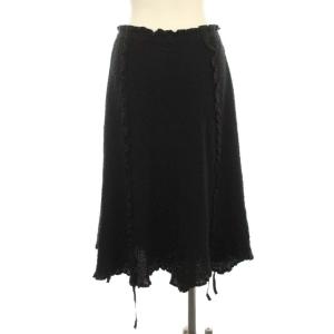 me ISSEY MIYAKE フレアスカート ロング ミモレ丈 フリル F ブラック